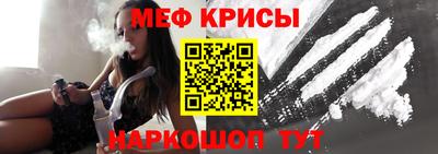 каннабис Нягань
