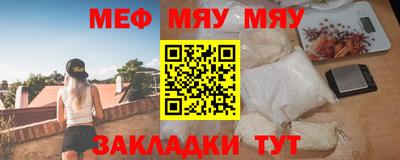 каннабис Обь