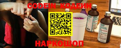 каннабис Нягань