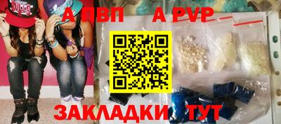 соль курить ск Первоуральск