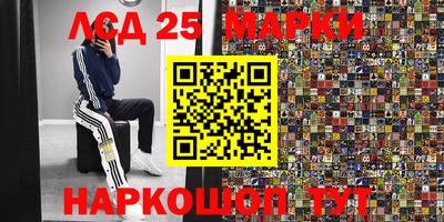 МДПВ Обнинск