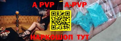 каннабис Обь