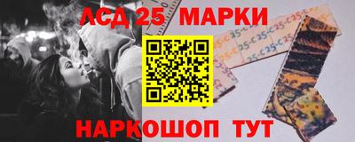 каннабис Обь