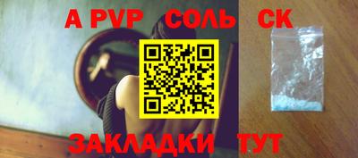 каннабис Нягань