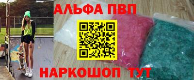 каннабис Нягань