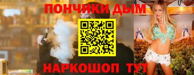 МДПВ Обнинск