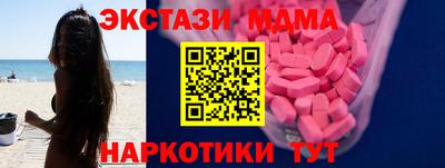 дмт Партизанск