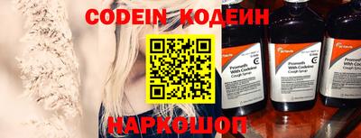 каннабис Нягань