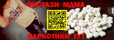 каннабис Нягань