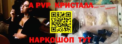 МДПВ Обнинск