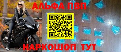 МДПВ Обнинск