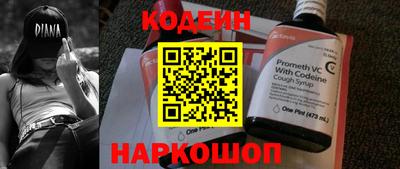 каннабис Нягань
