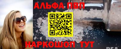 МДПВ Обнинск