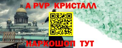МДПВ Обнинск