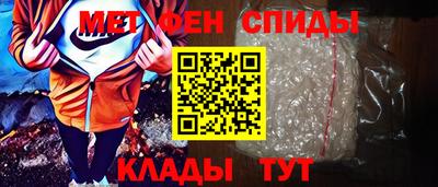 МДПВ Обнинск