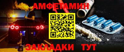 МДПВ Обнинск