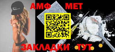 МДПВ Обнинск