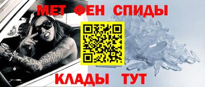 МДПВ Обнинск