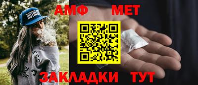 каннабис Обь