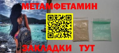 МДПВ Обнинск