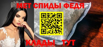 МДПВ Обнинск