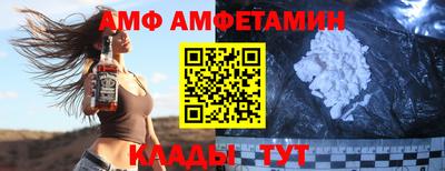 каннабис Обь