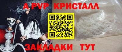 каннабис Нягань