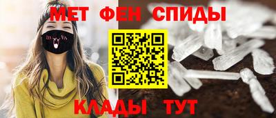 каннабис Обь