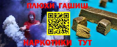 каннабис Нягань