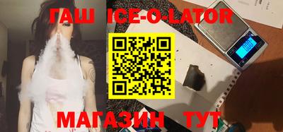 каннабис Нягань