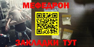 МДПВ Обнинск