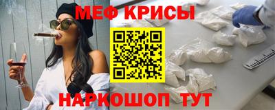 каннабис Обь