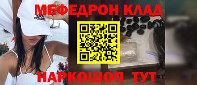 МДПВ Обнинск