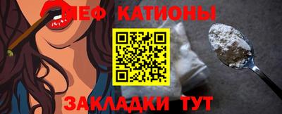 каннабис Обь